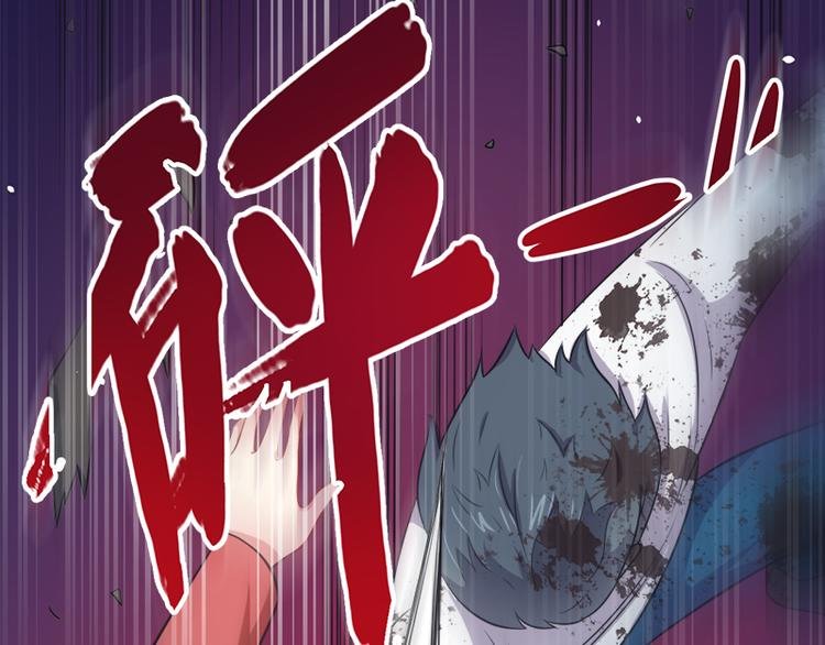 第21话 背后之人