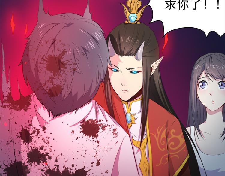 第21话 背后之人