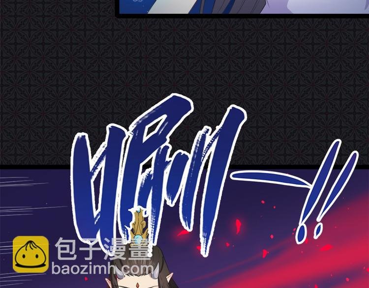 第21话 背后之人