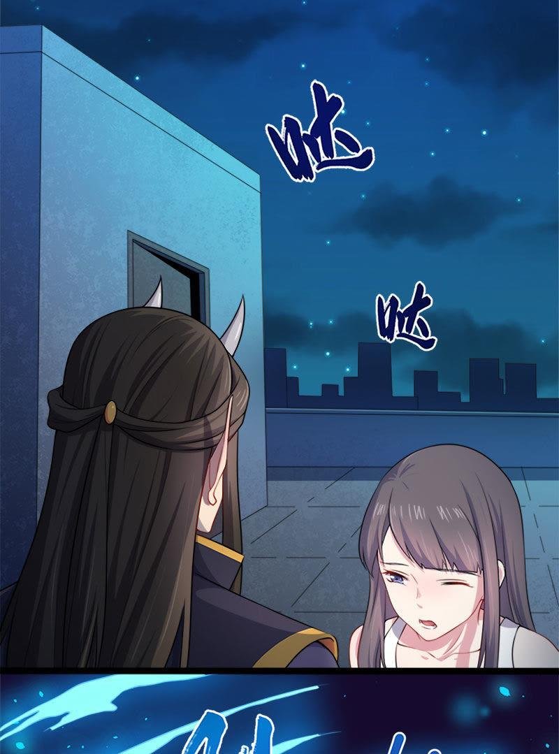 第39话 她是我的妻