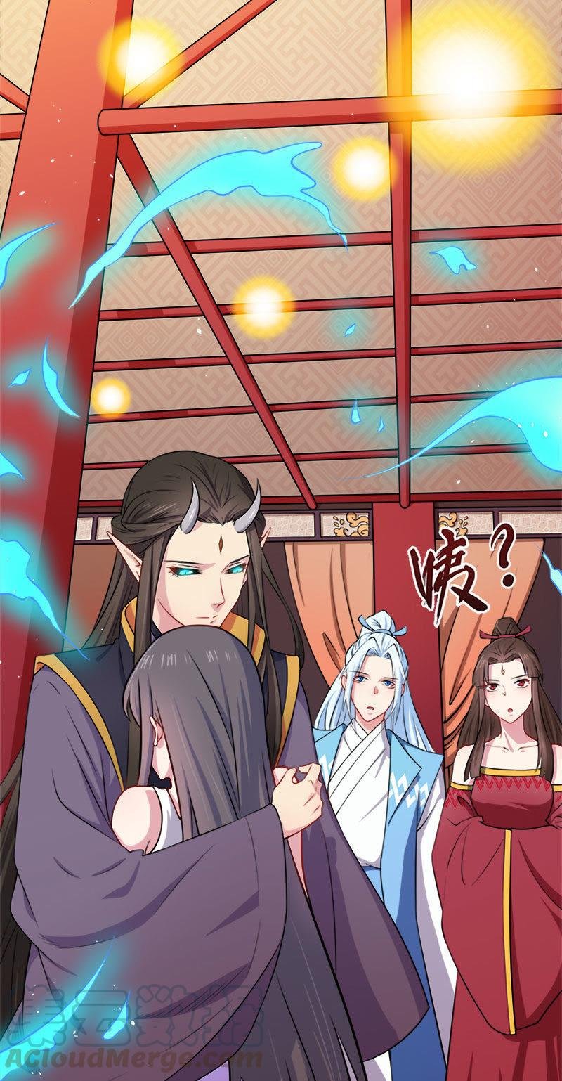 第39话 她是我的妻