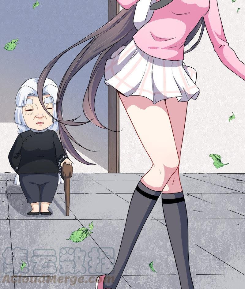 第63话 公主山？