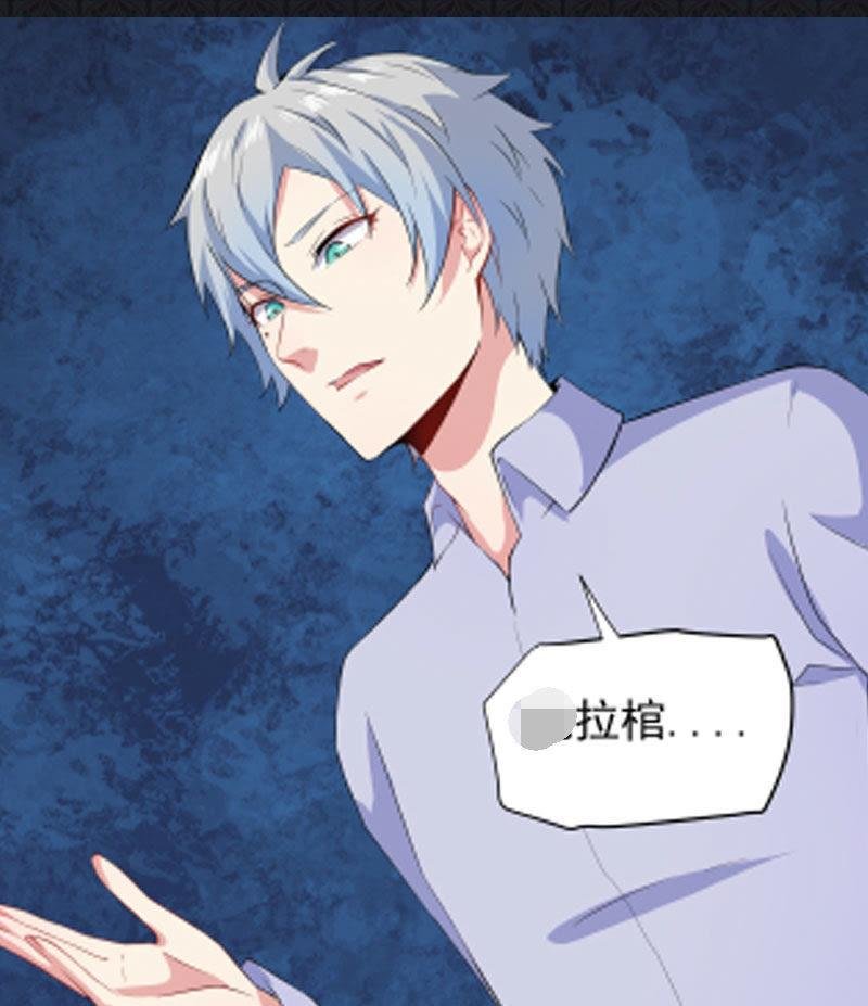 第63话 公主山？