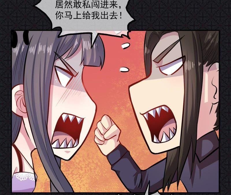 第94话 记得梦见本尊