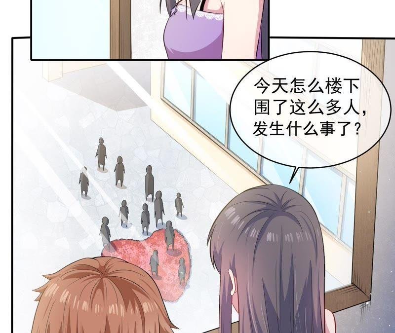第94话 记得梦见本尊