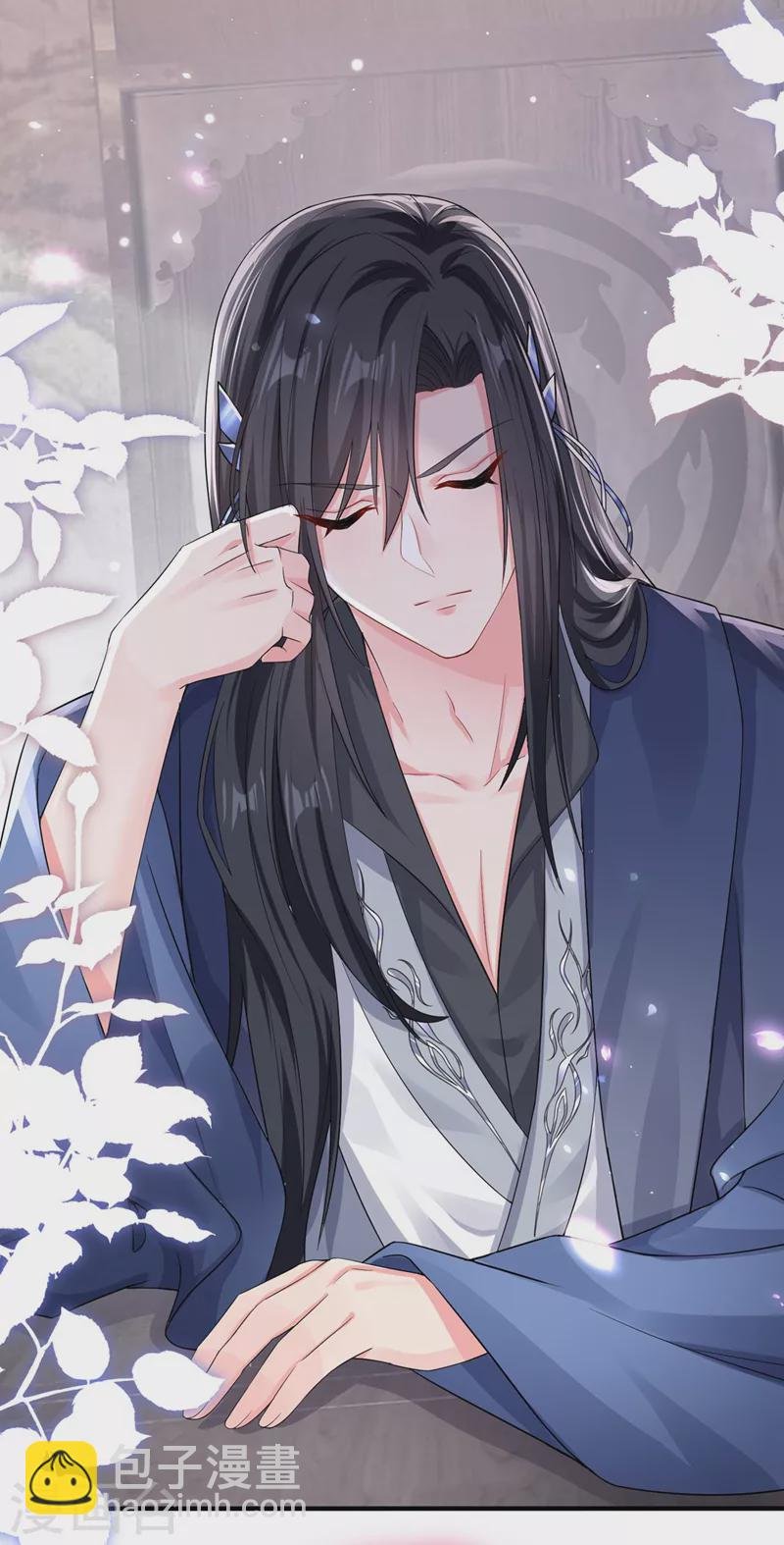 第125话 你们别碰她！