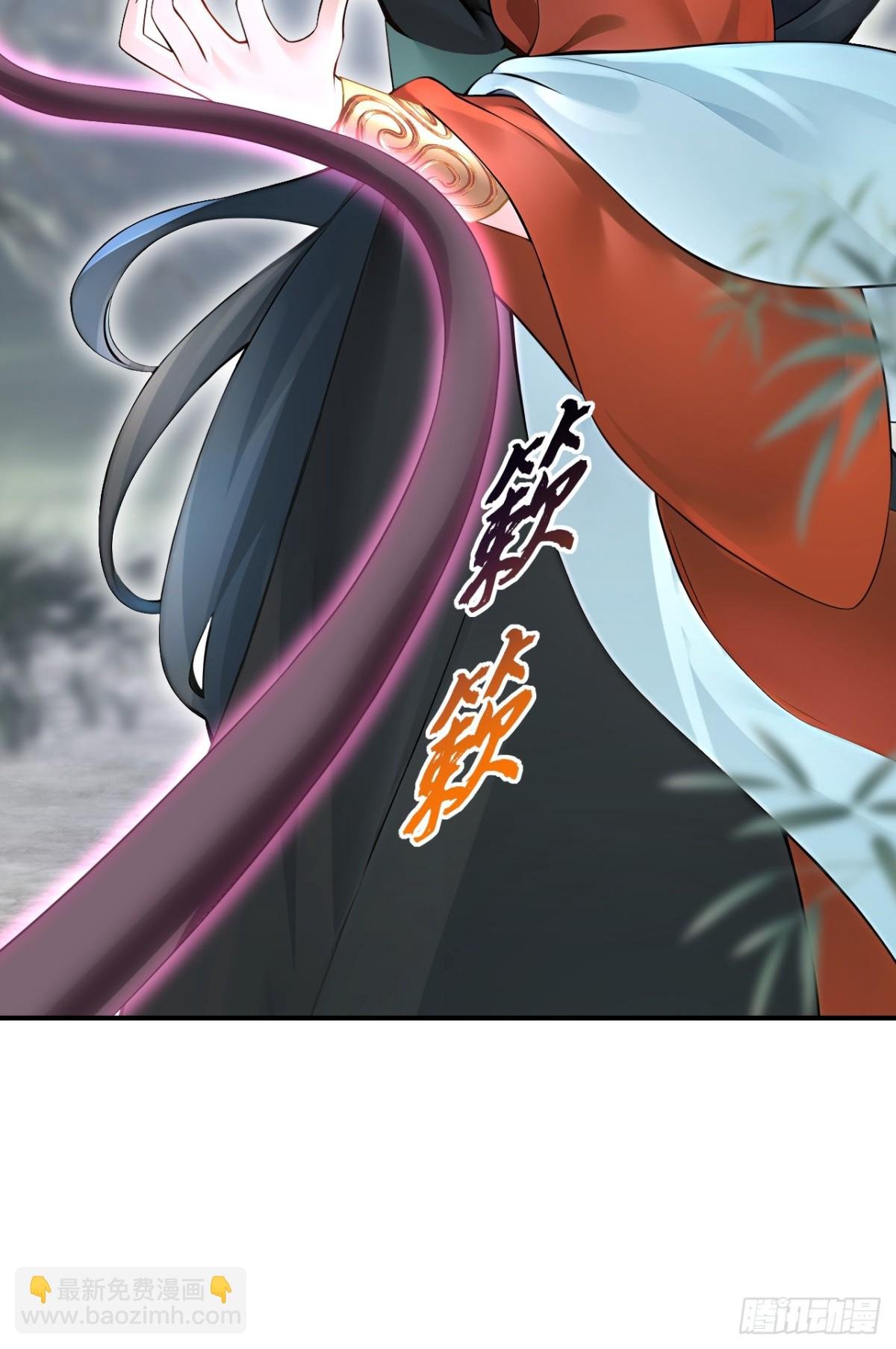 第178话 你不必讨好我