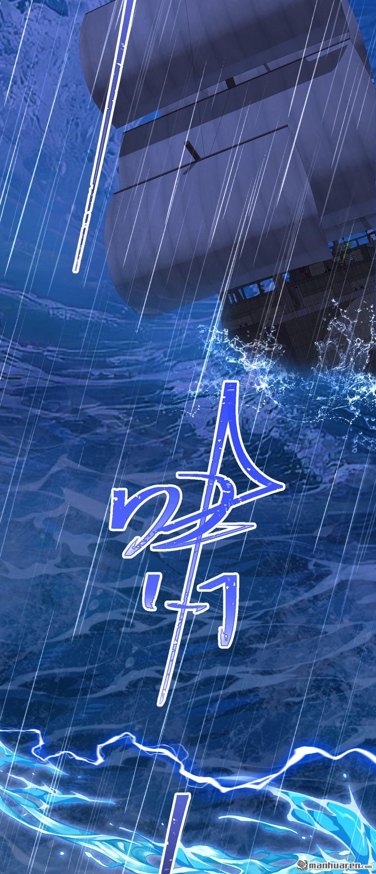 第251回 死了更好？