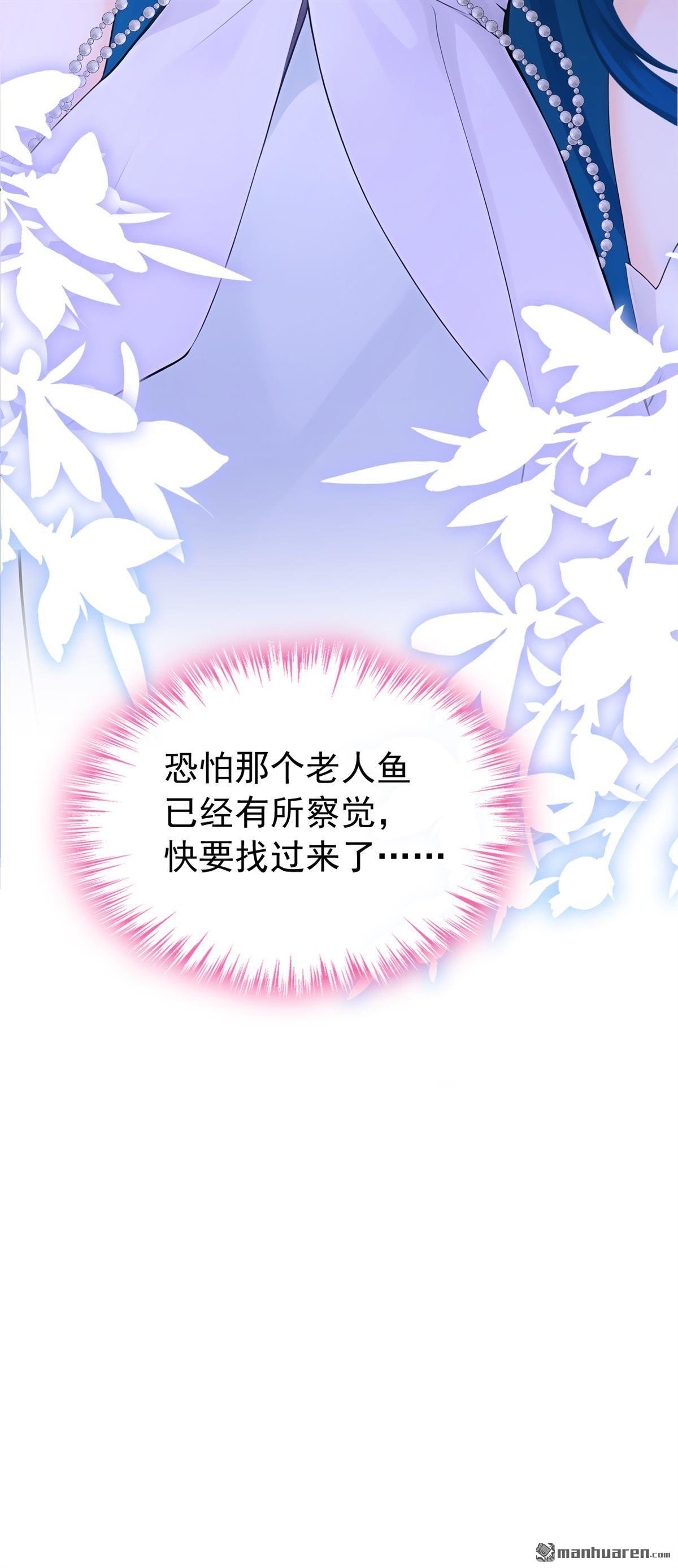 第251回 死了更好？