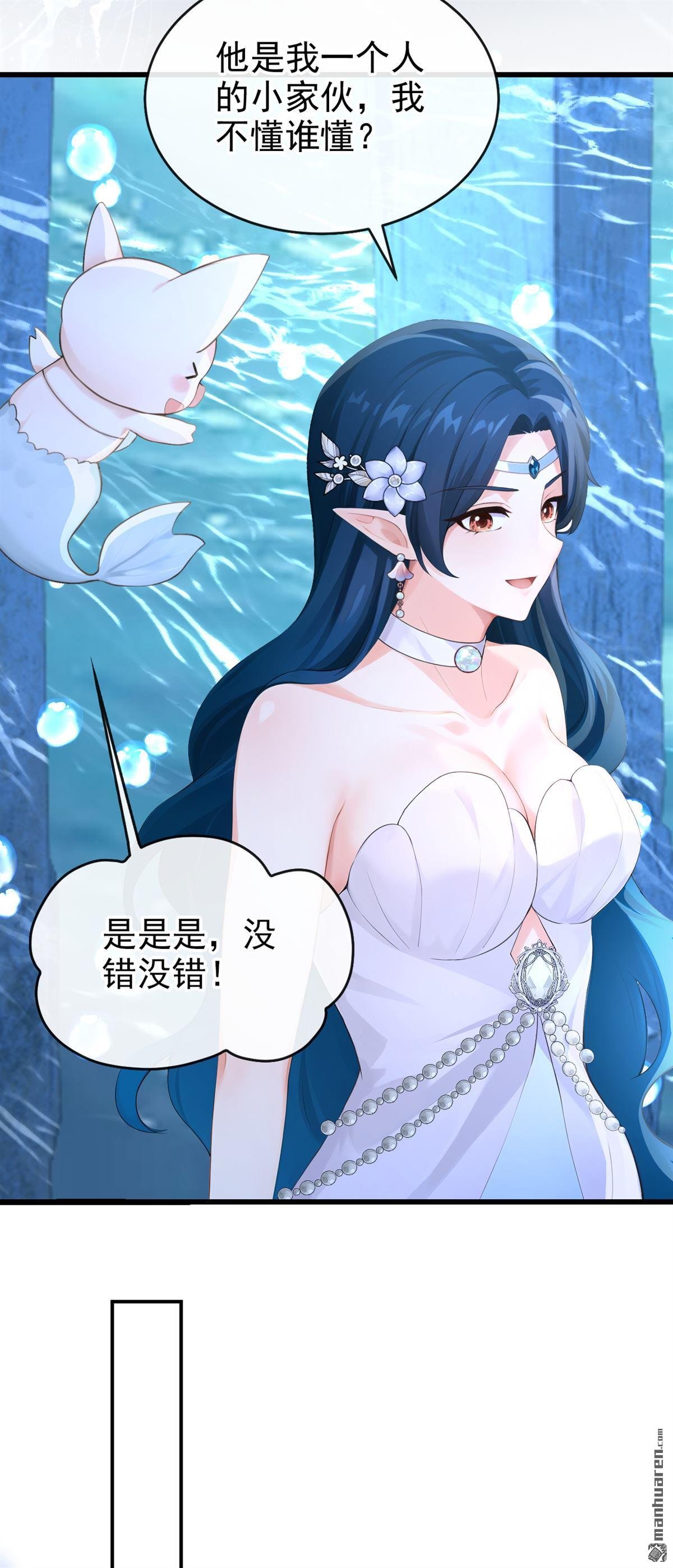 第251回 死了更好？