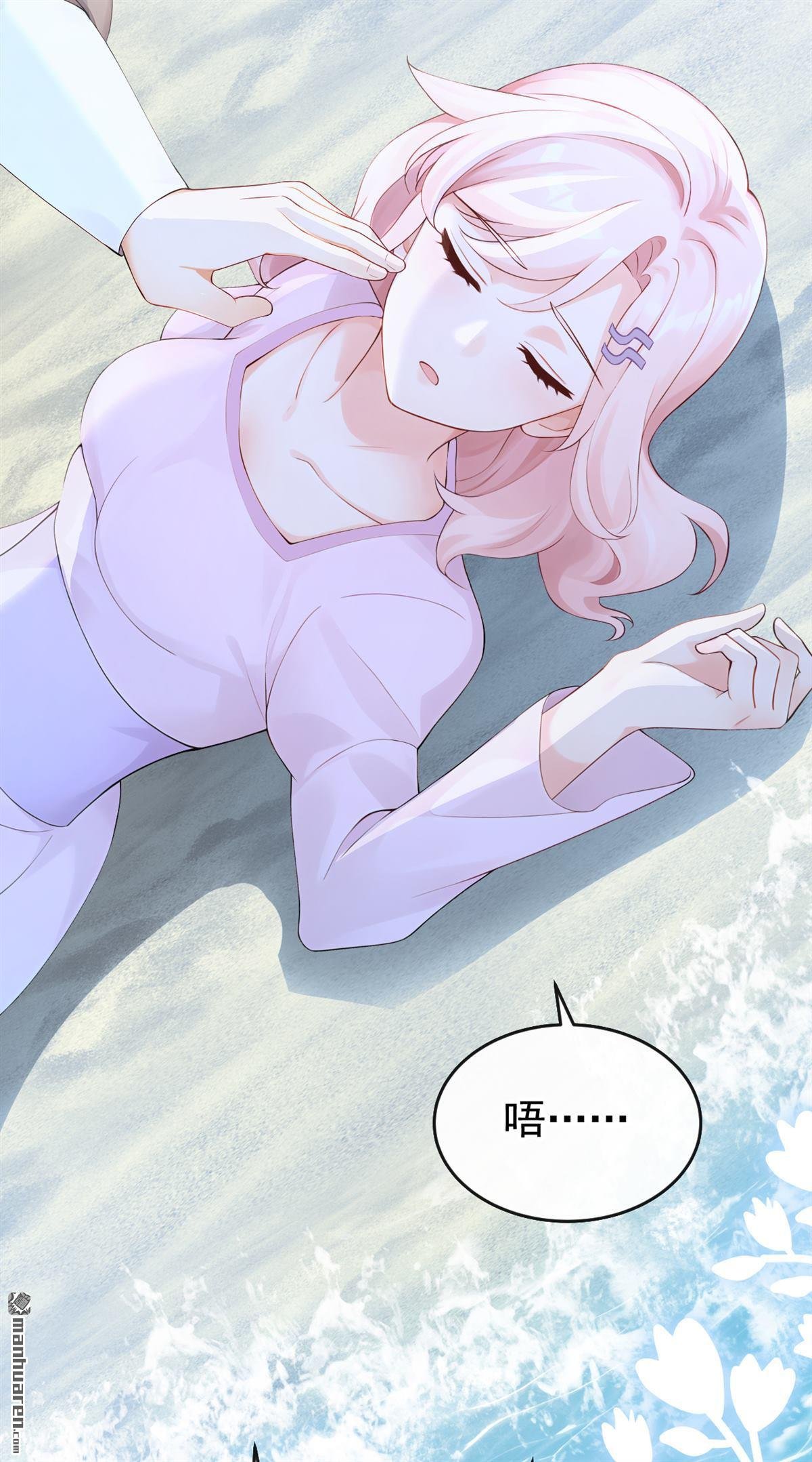 第251回 死了更好？