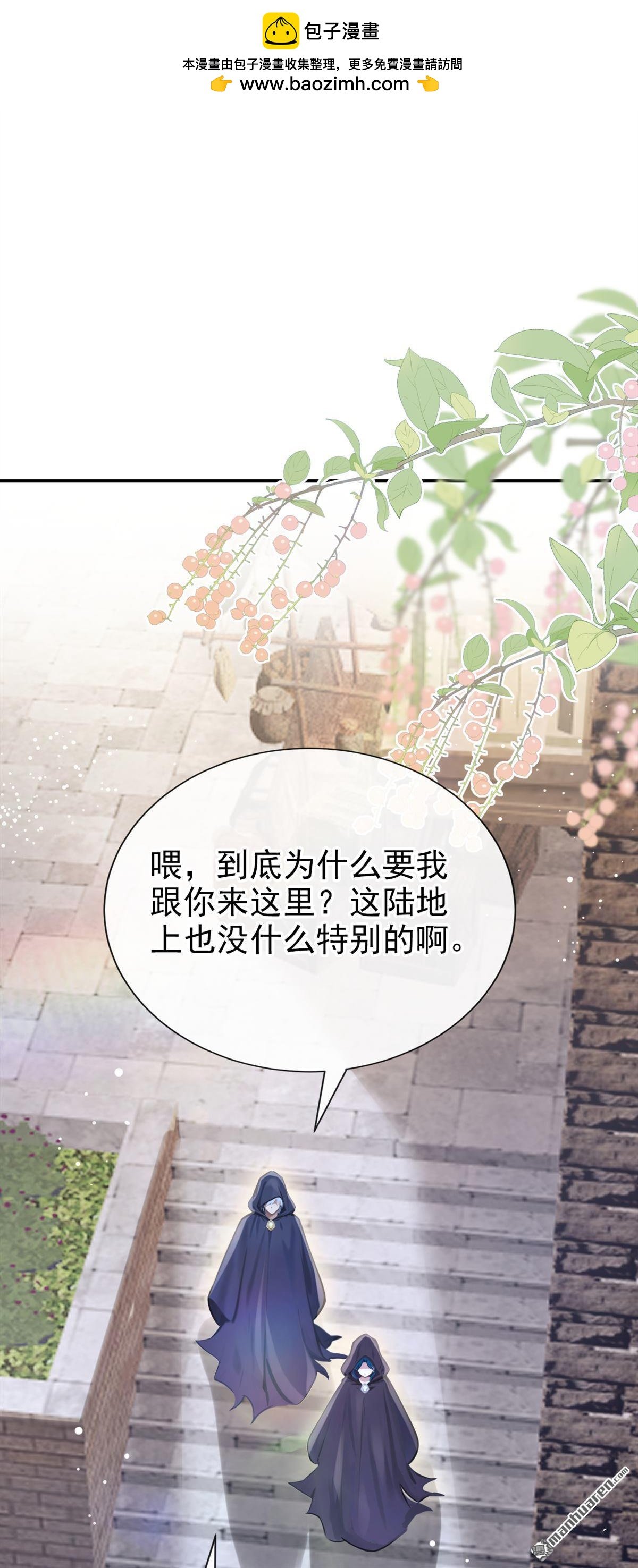 第253回 做点更开心的事！