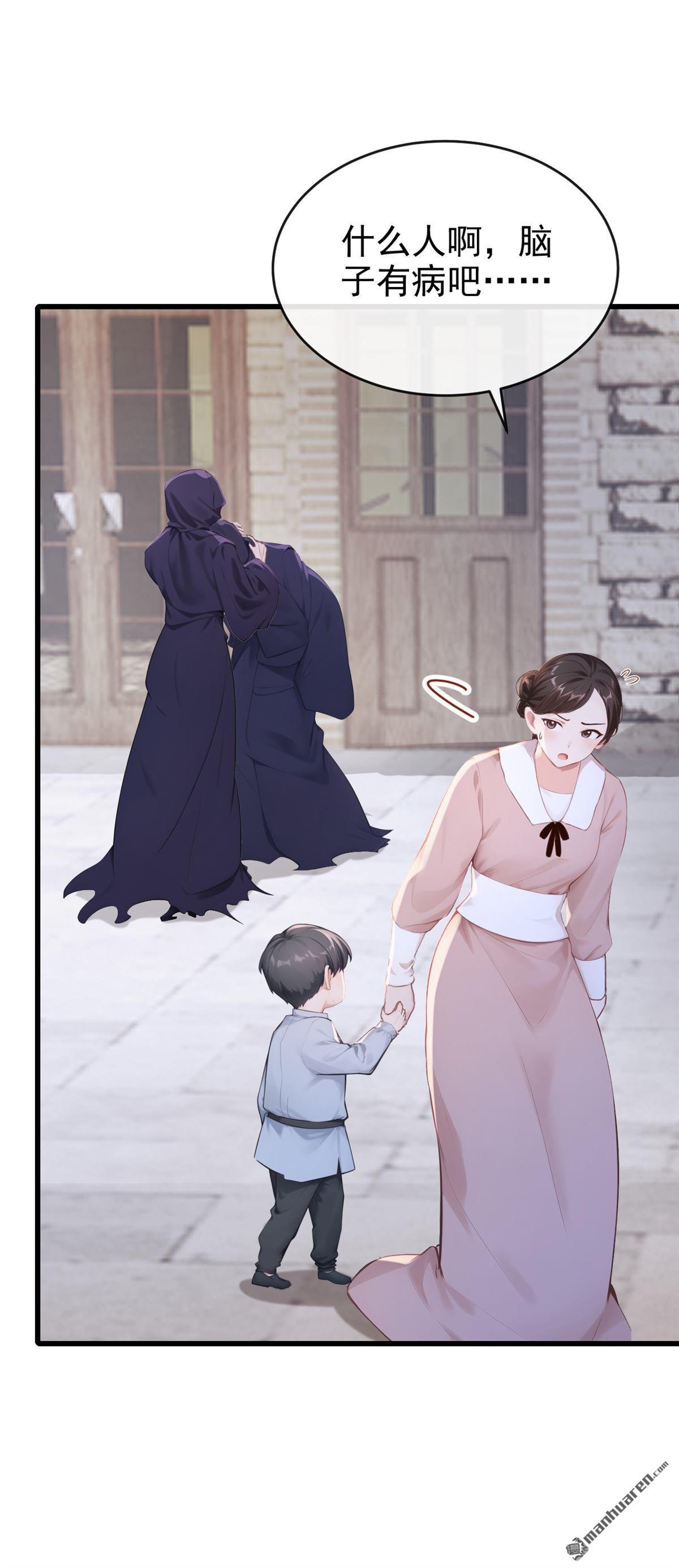 第253回 做点更开心的事！