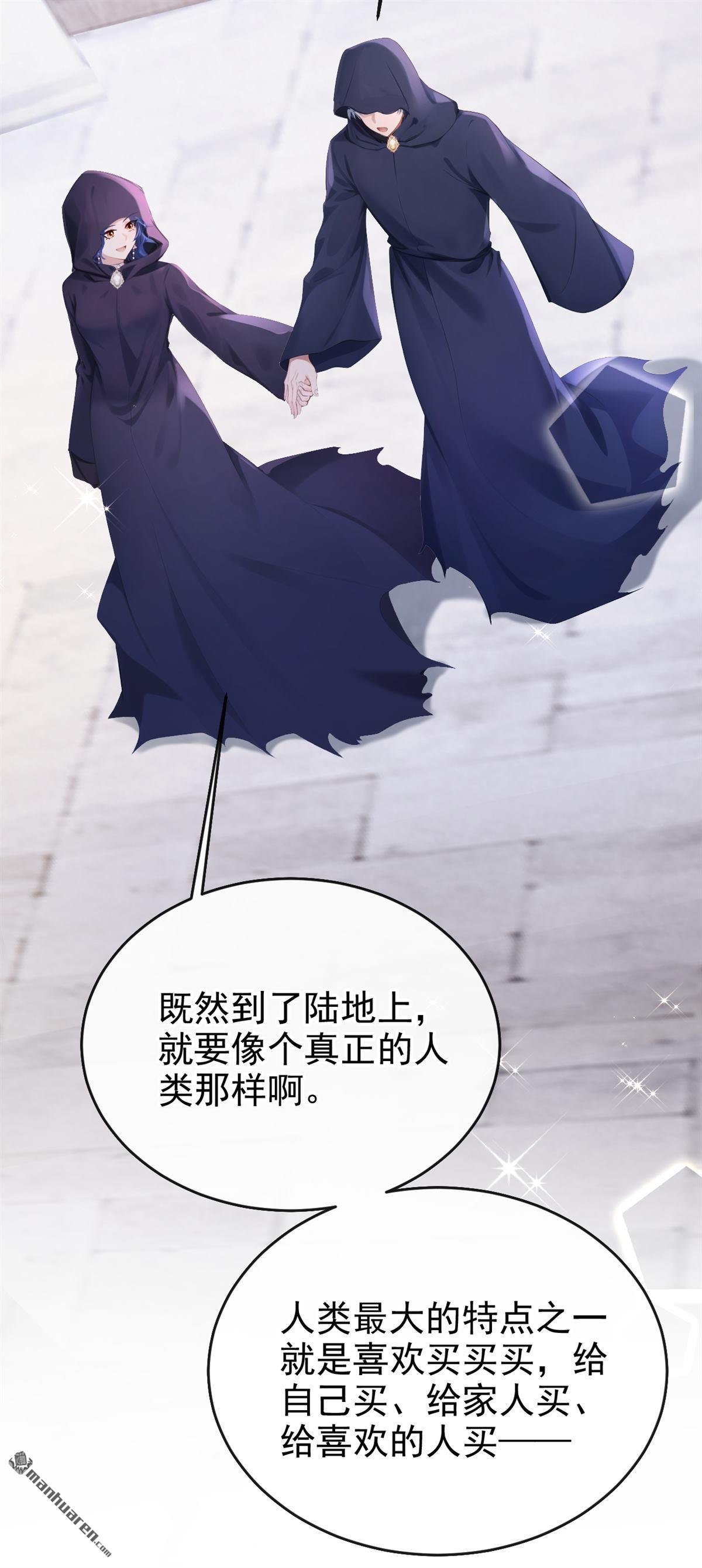 第253回 做点更开心的事！