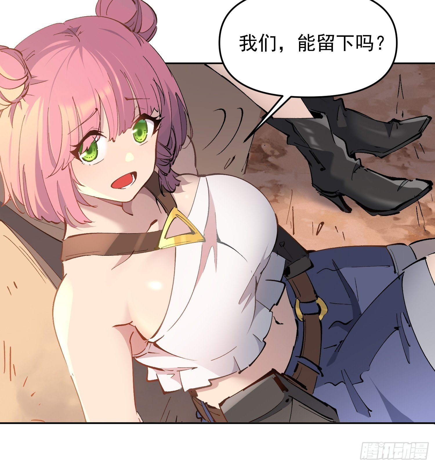 第02话 记仇的人