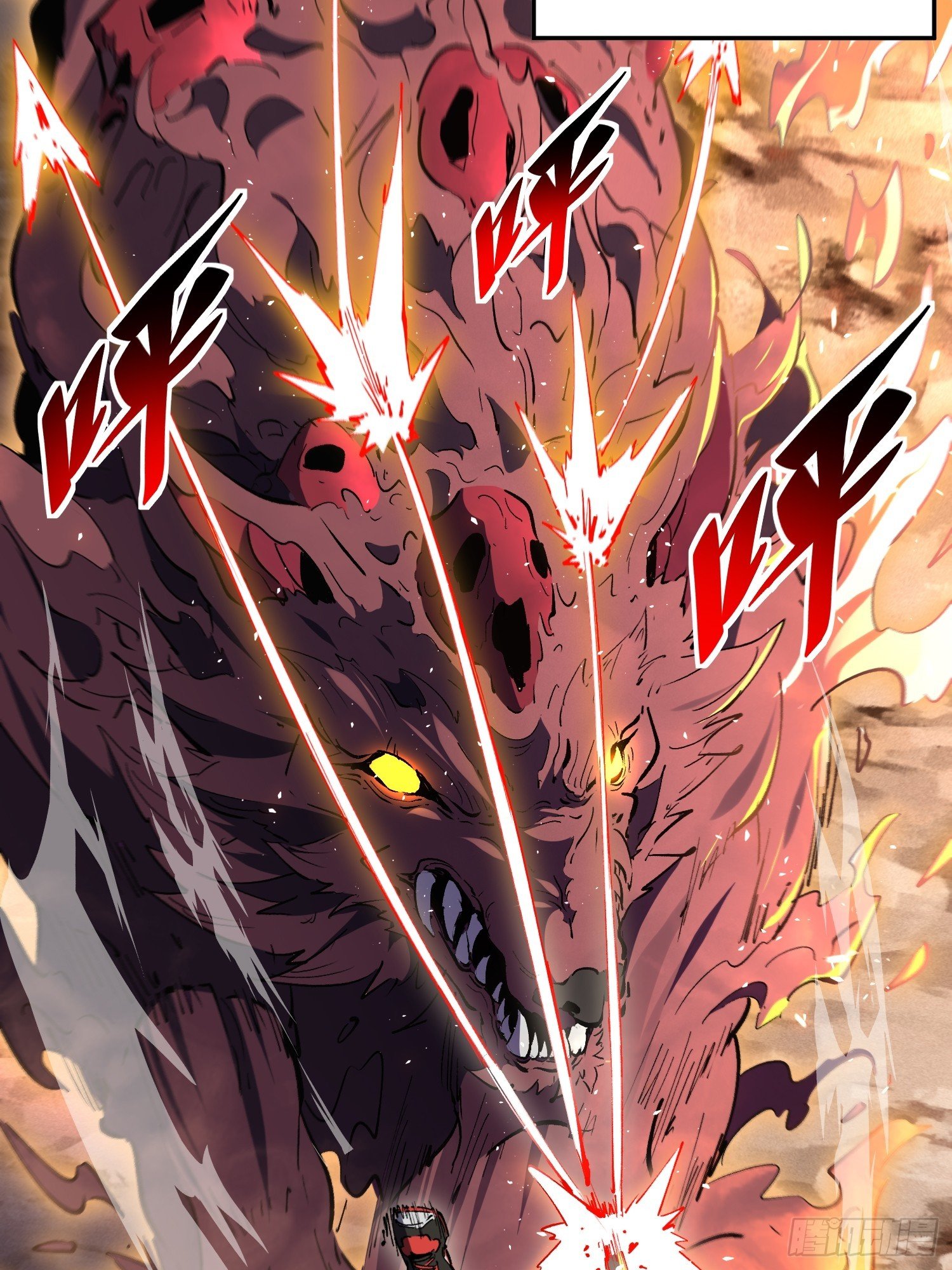 第01话 异能觉醒！！