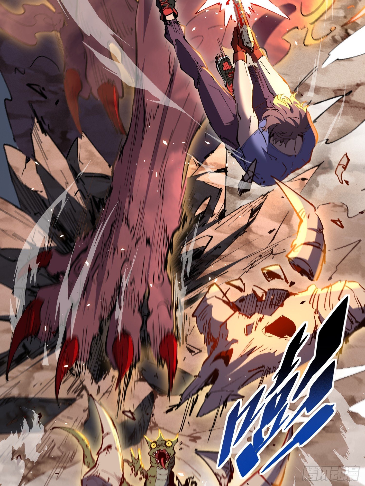 第01话 异能觉醒！！