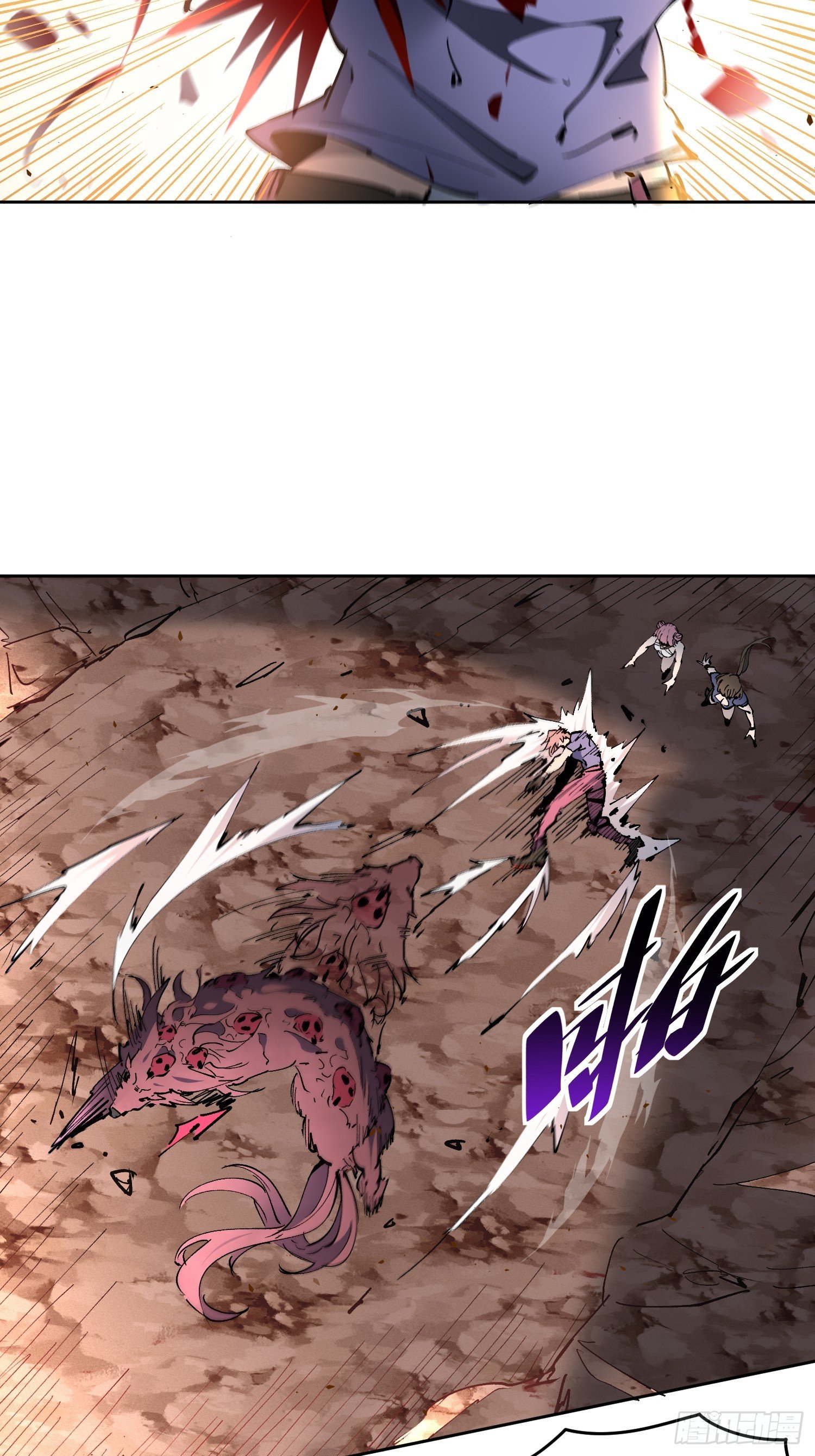 第01话 异能觉醒！！