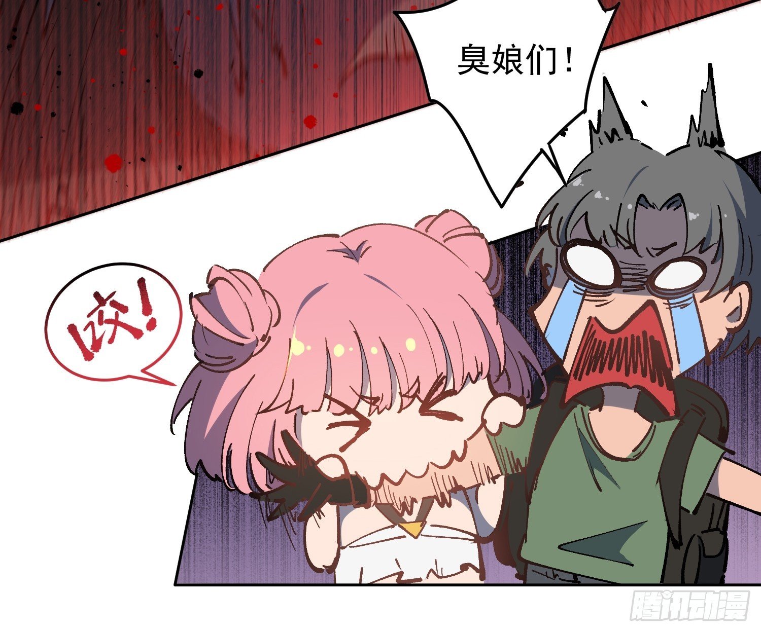 第01话 异能觉醒！！