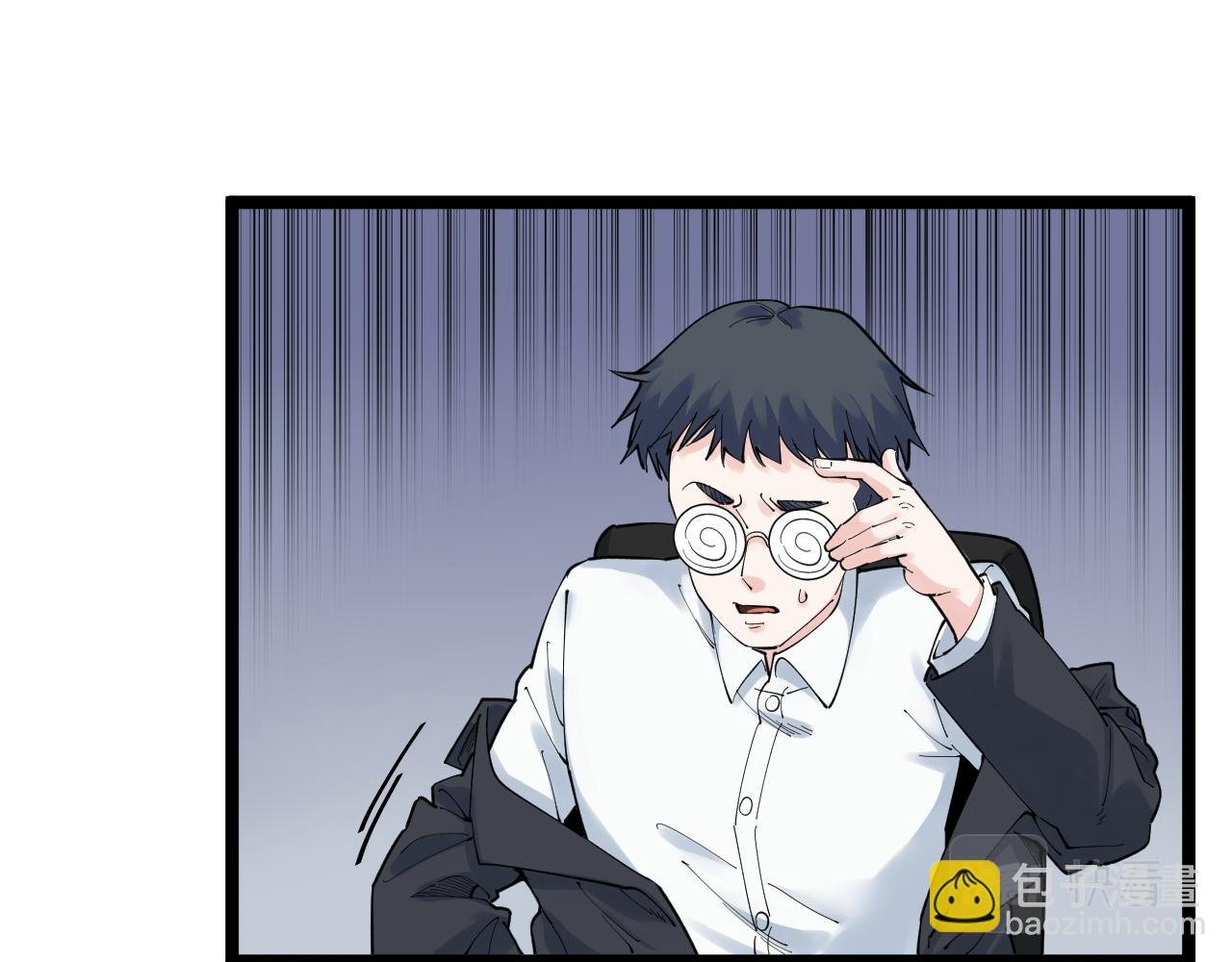 第167话 通宵鏖战