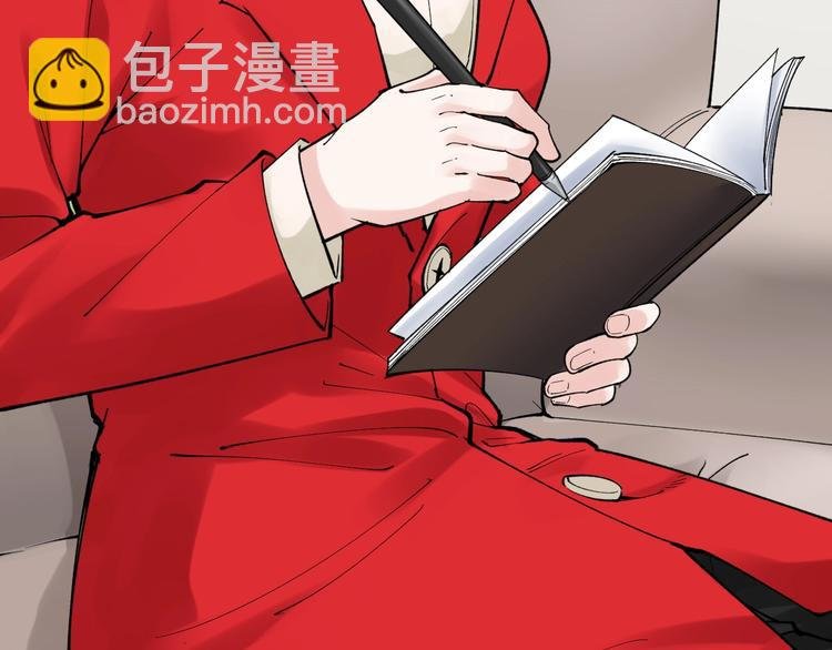 第69话 冰雪聪明的采访！