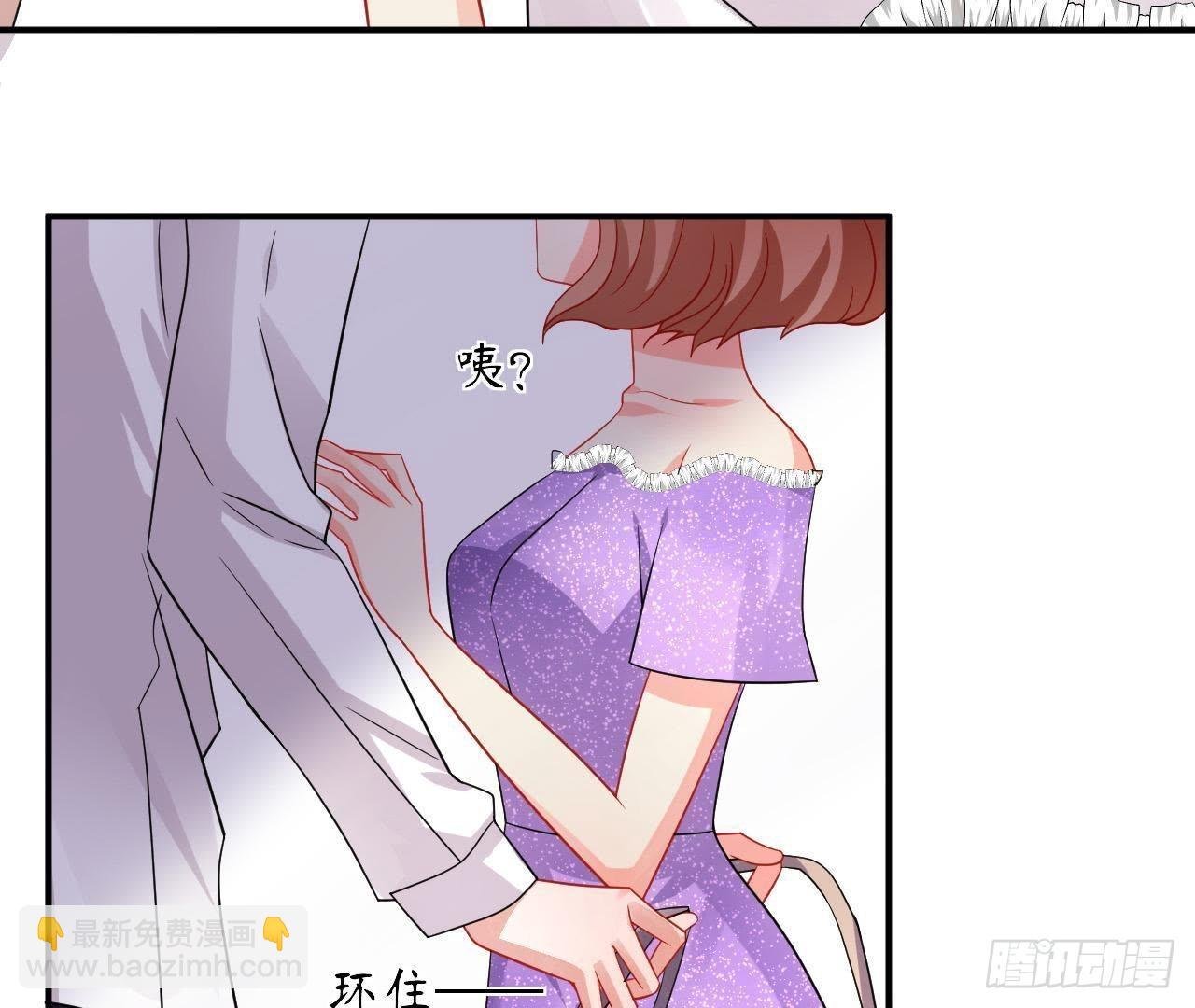第14话 过分亲密的接触