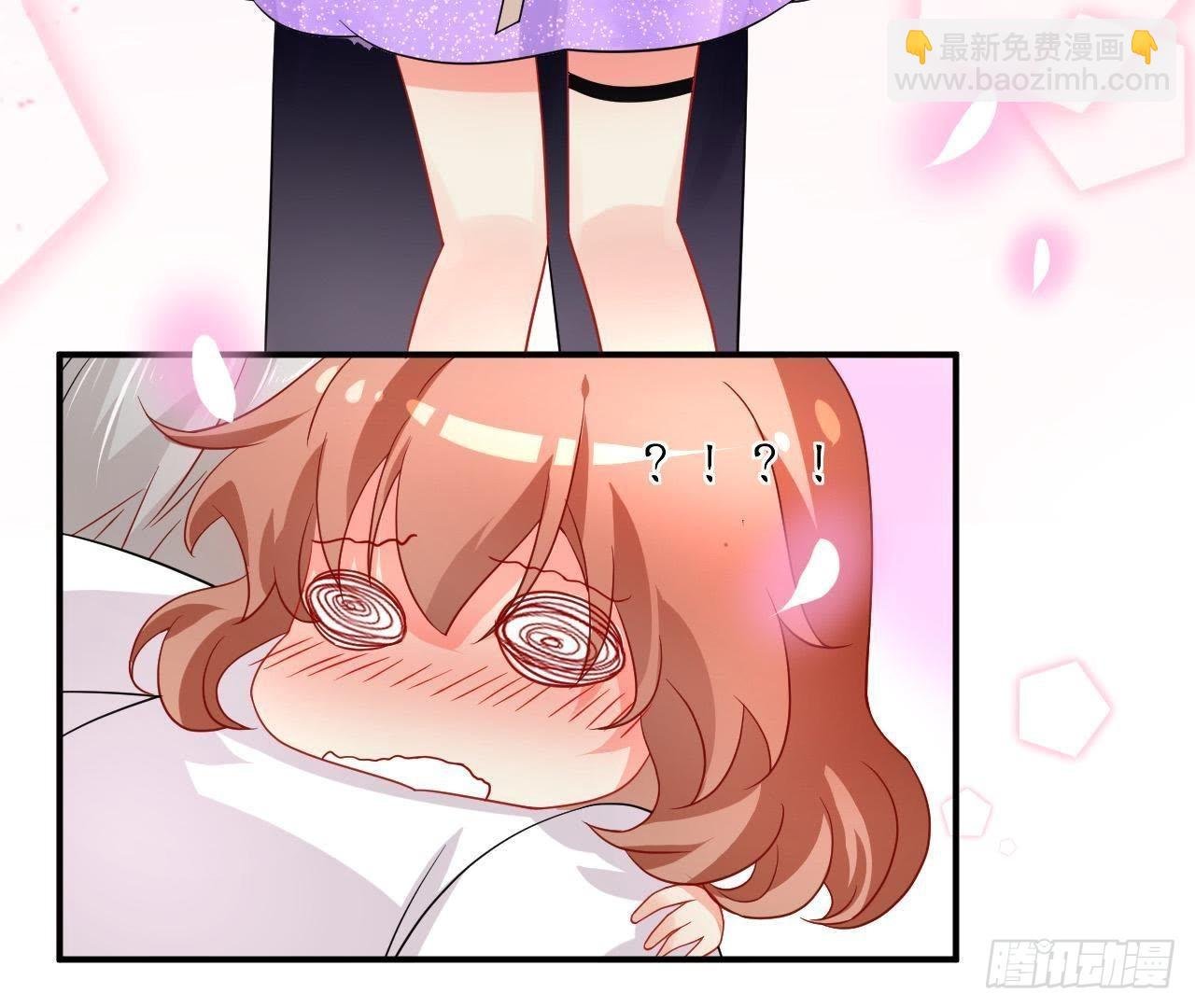 第14话 过分亲密的接触