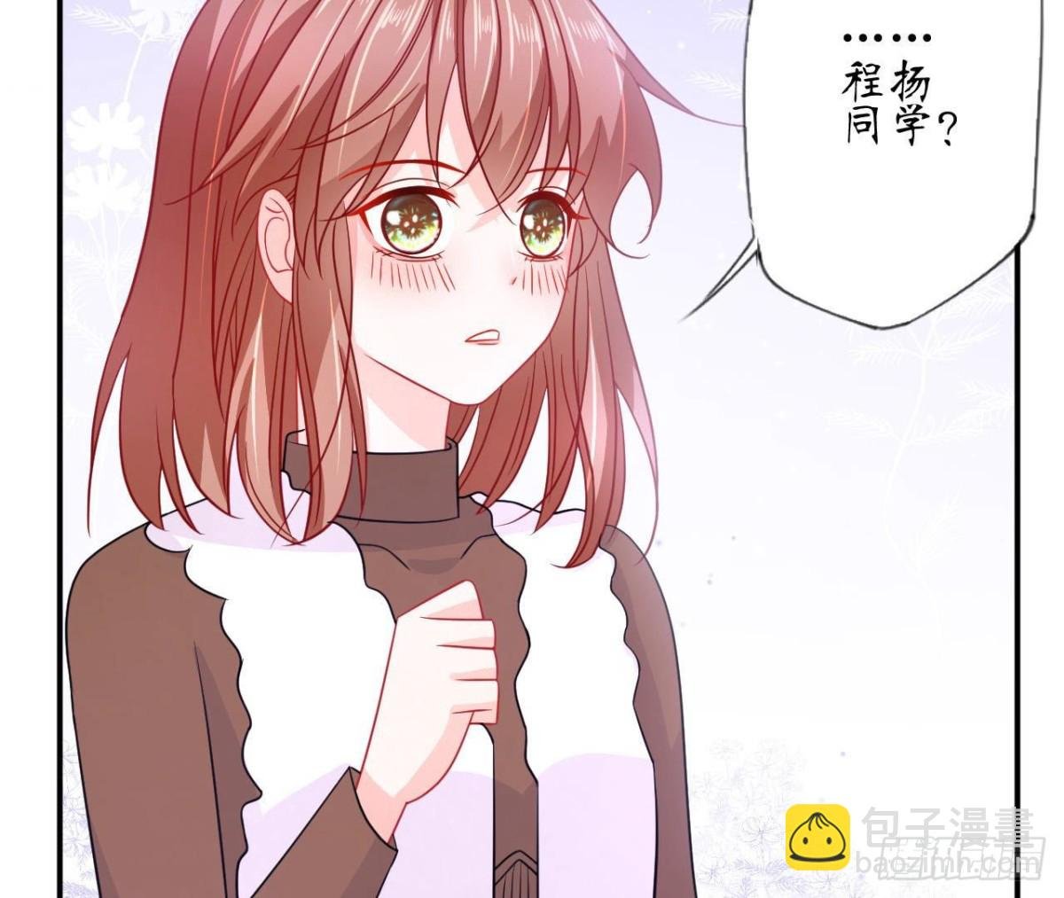 第81话 社团大危机！