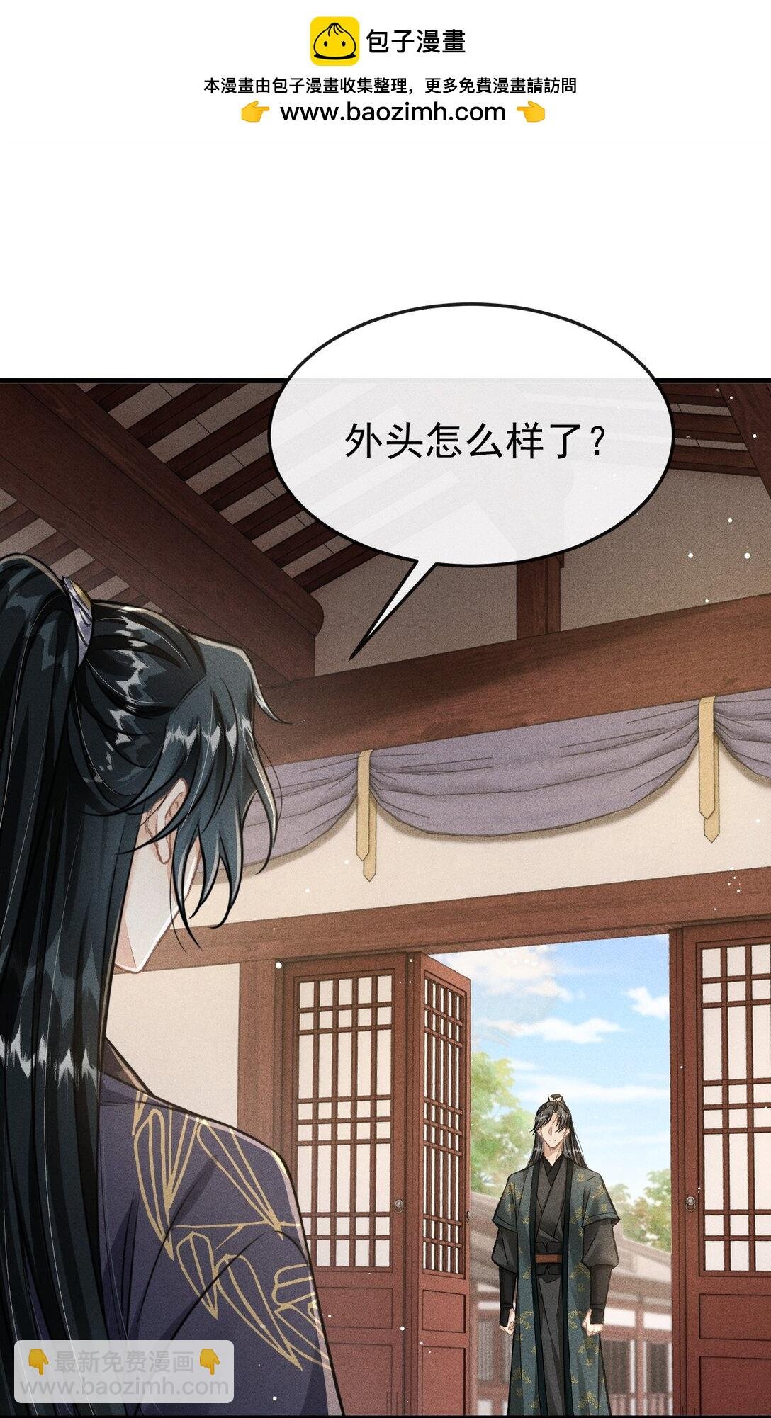 080 约会