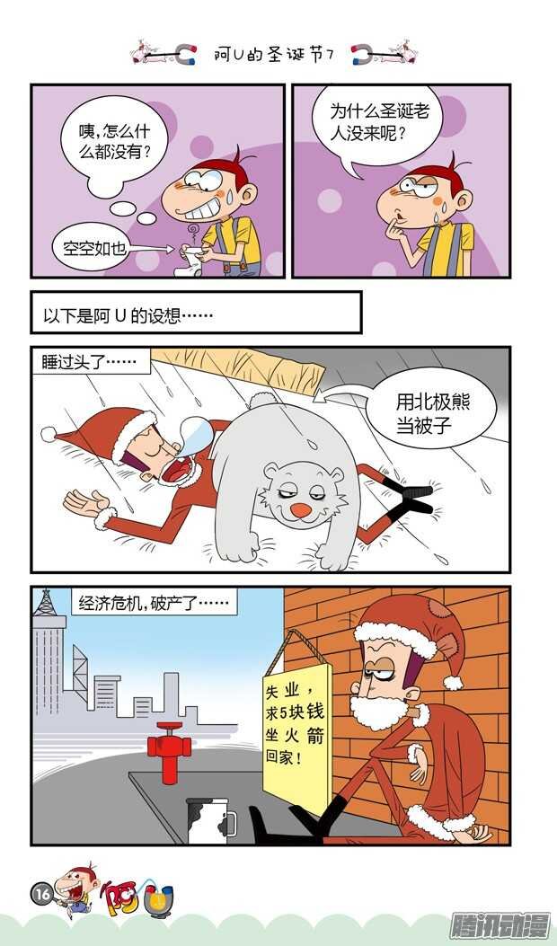 第19册 02章