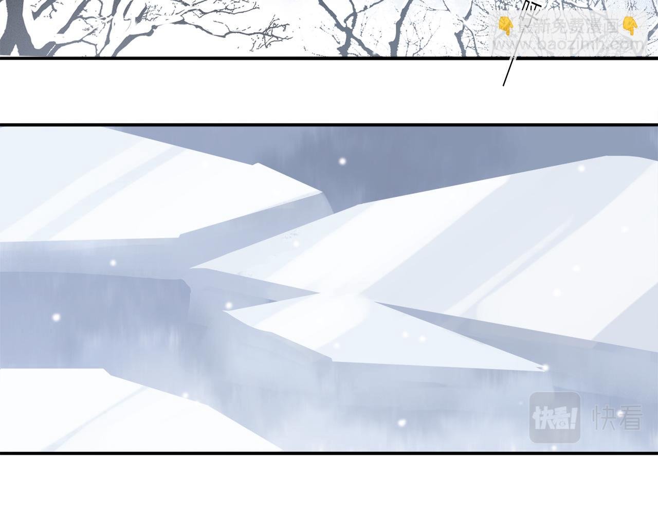 第83话 夏邱场合：我不小了