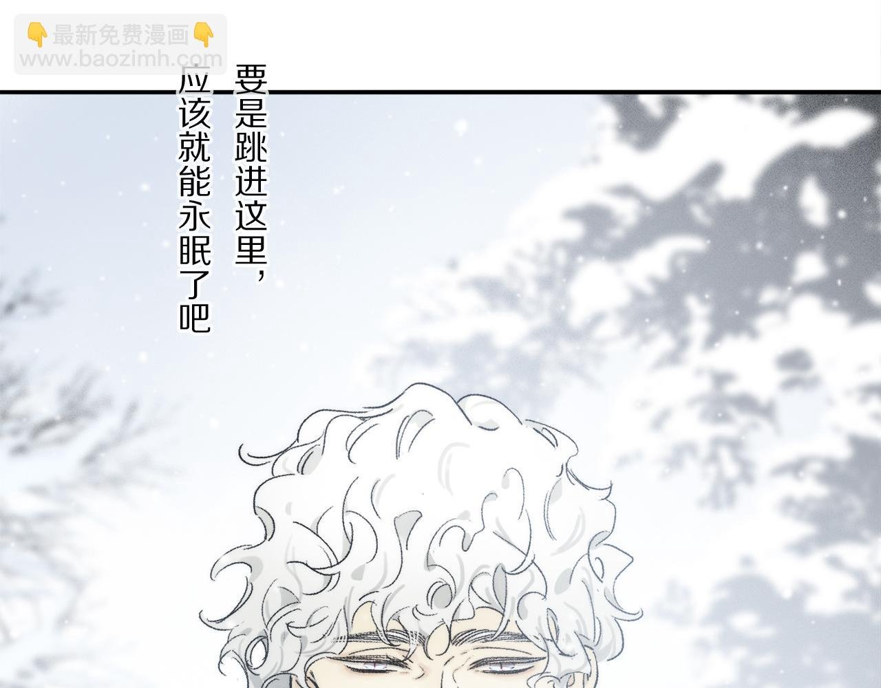 第83话 夏邱场合：我不小了