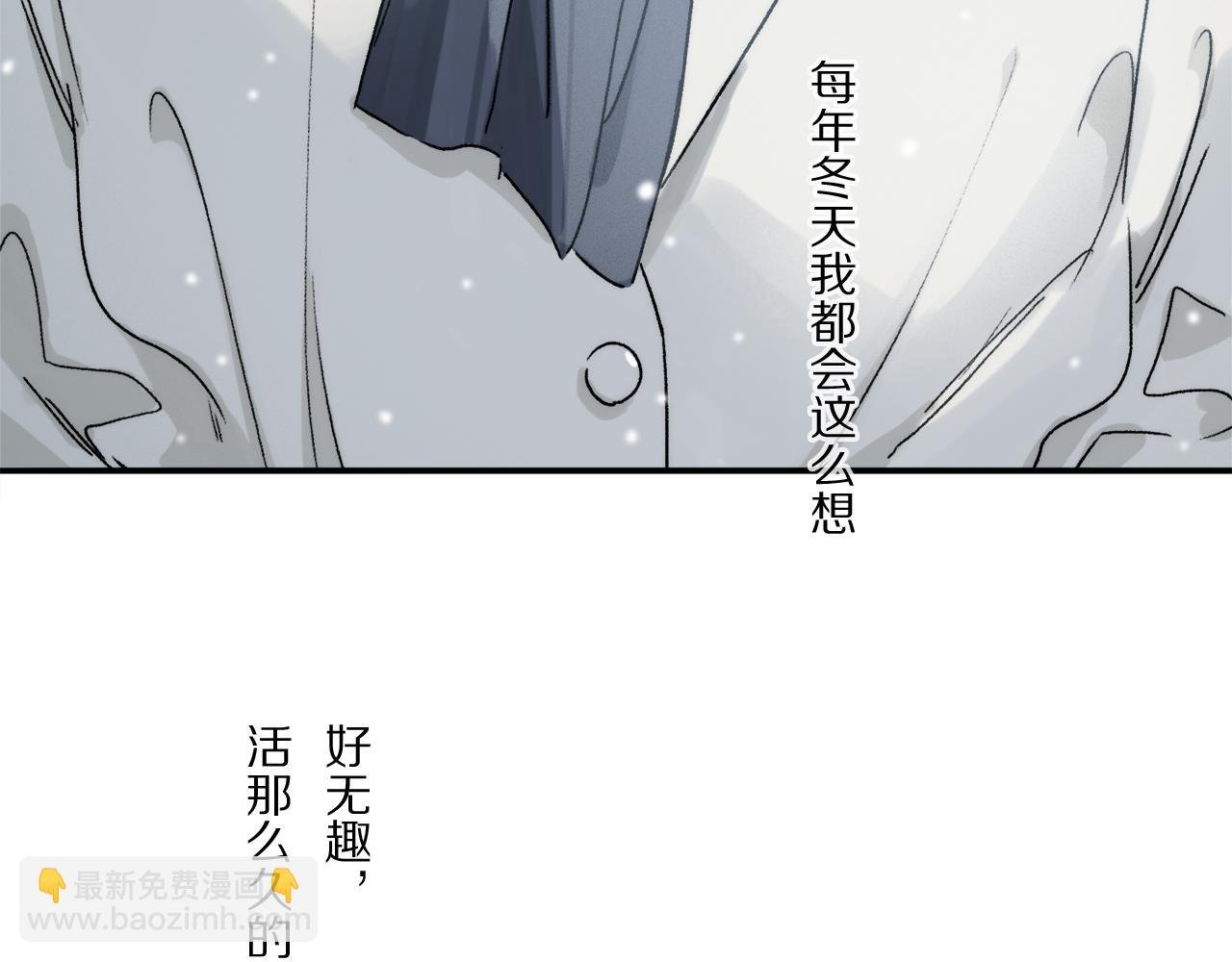 第83话 夏邱场合：我不小了