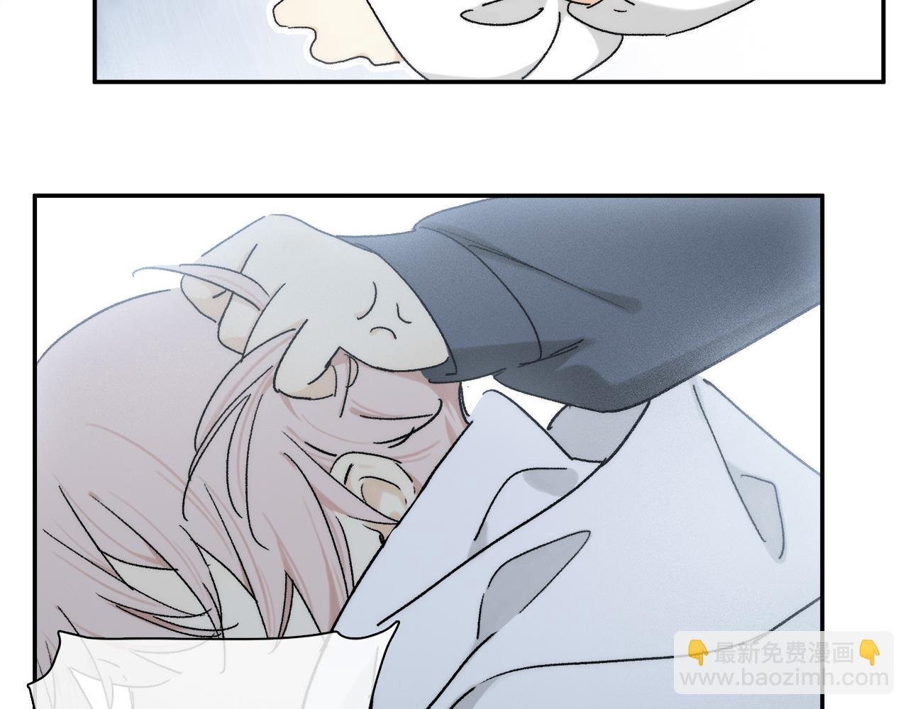 第83话 夏邱场合：我不小了