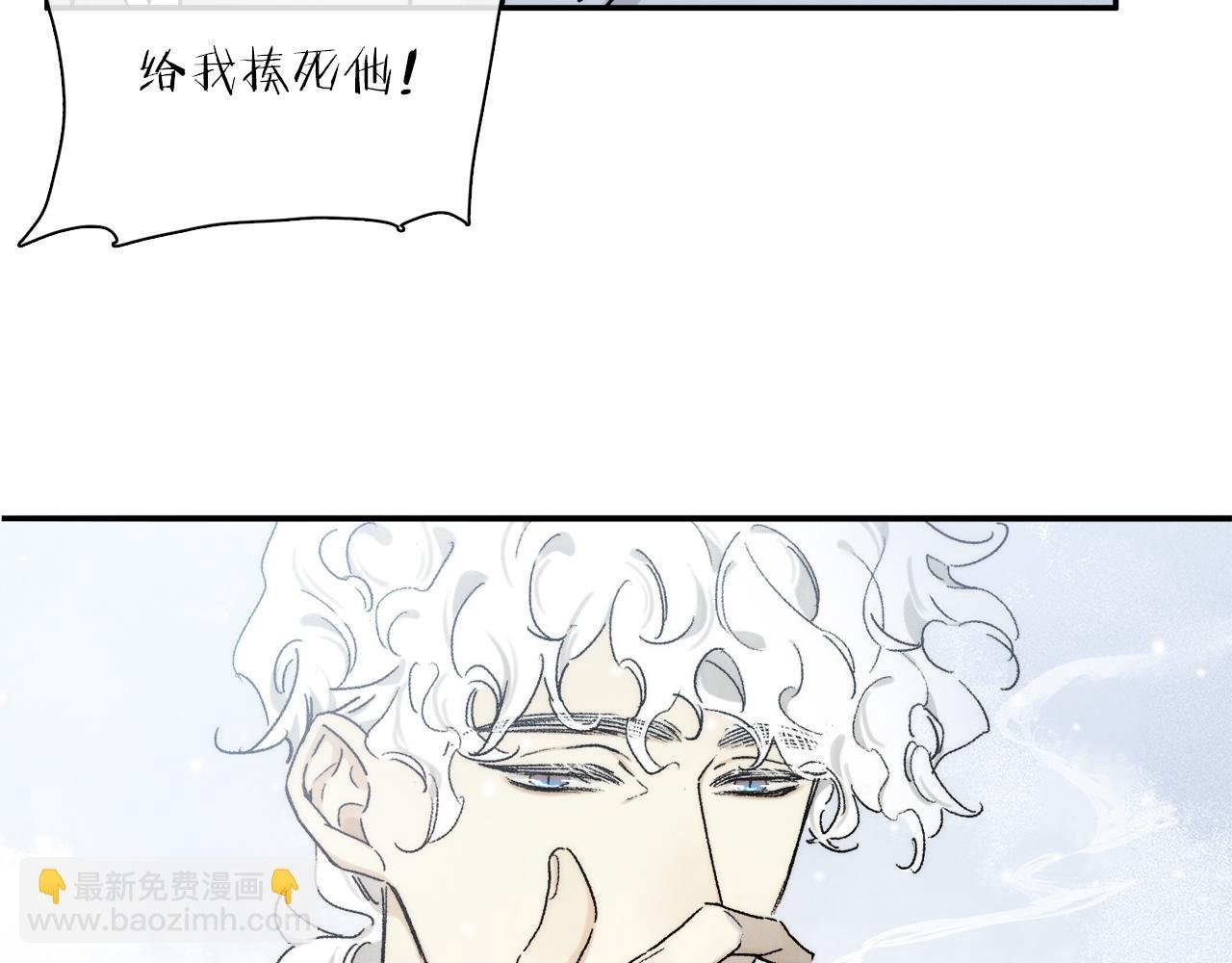 第83话 夏邱场合：我不小了
