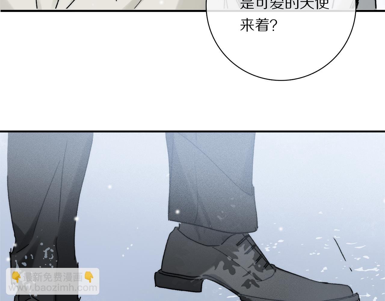 第83话 夏邱场合：我不小了