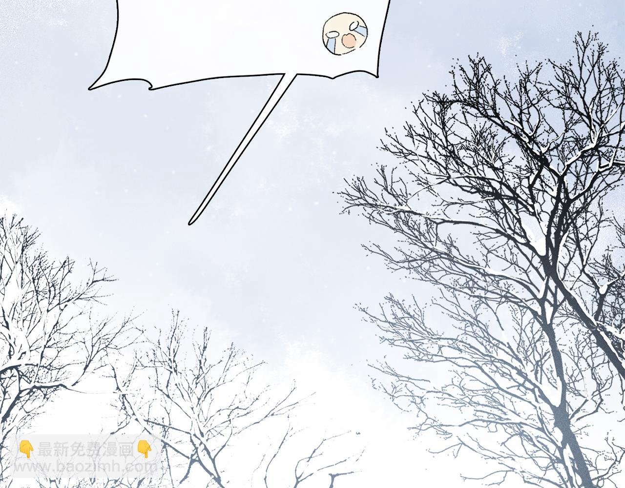 第83话 夏邱场合：我不小了