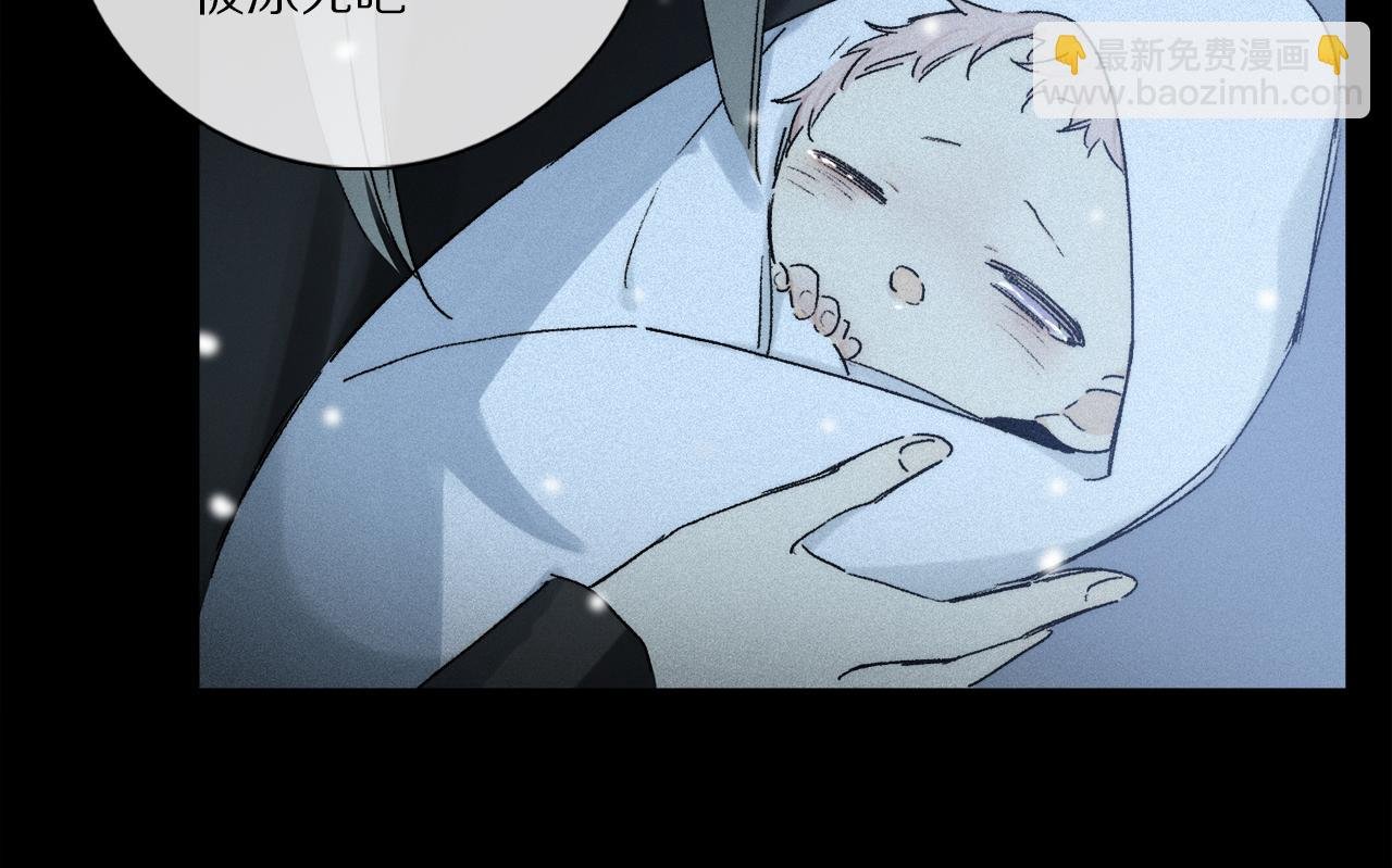 第83话 夏邱场合：我不小了