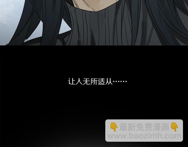 第45话 可以做我的舞伴吗