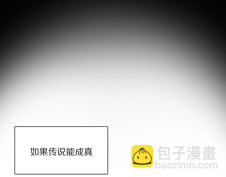 第45话 可以做我的舞伴吗