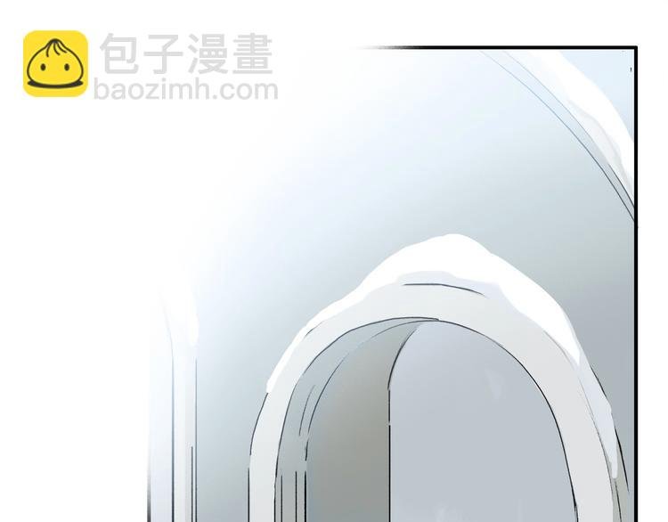 第45话 可以做我的舞伴吗