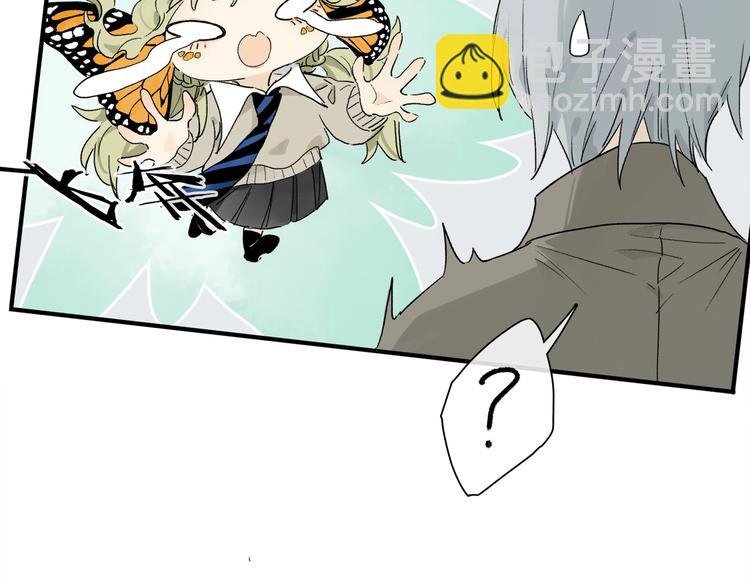 第45话 可以做我的舞伴吗