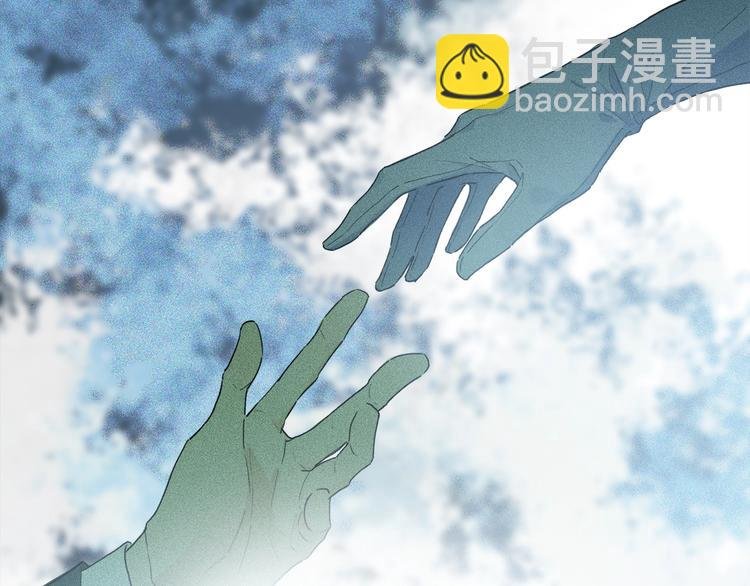 第45话 可以做我的舞伴吗