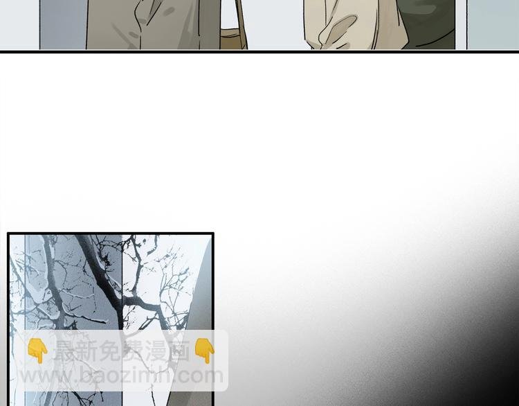 第45话 可以做我的舞伴吗