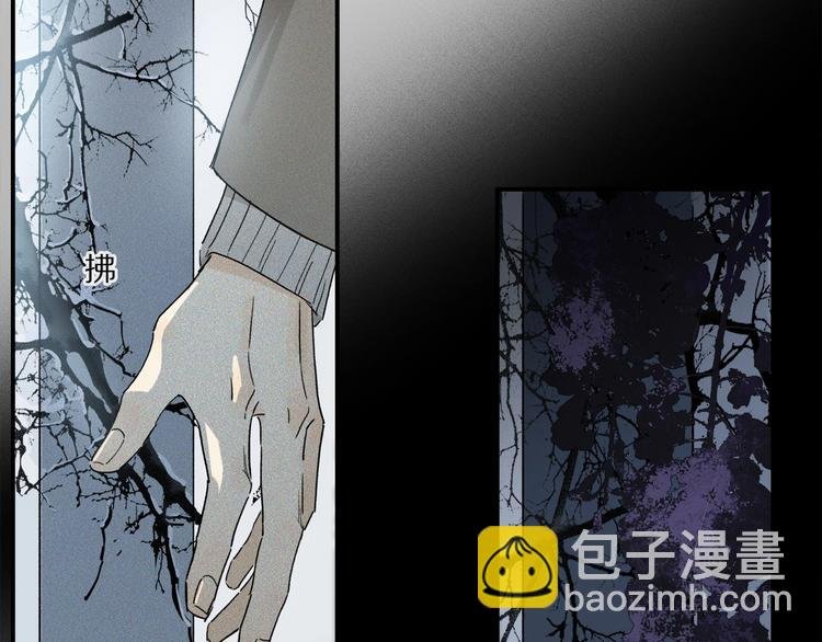 第45话 可以做我的舞伴吗