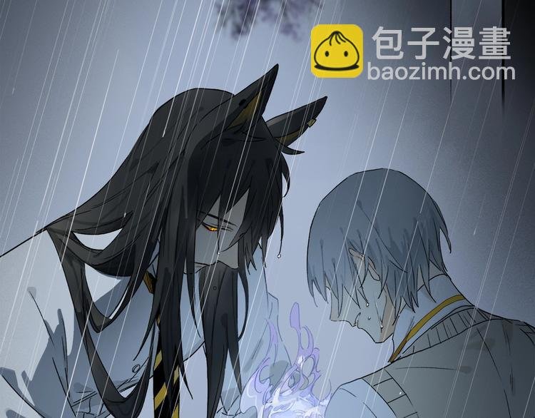 第45话 可以做我的舞伴吗