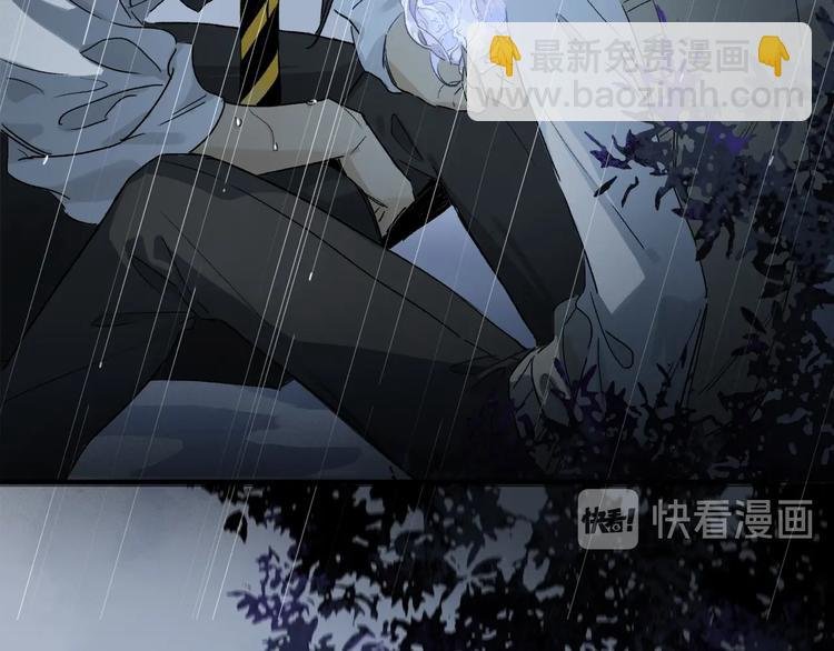 第45话 可以做我的舞伴吗