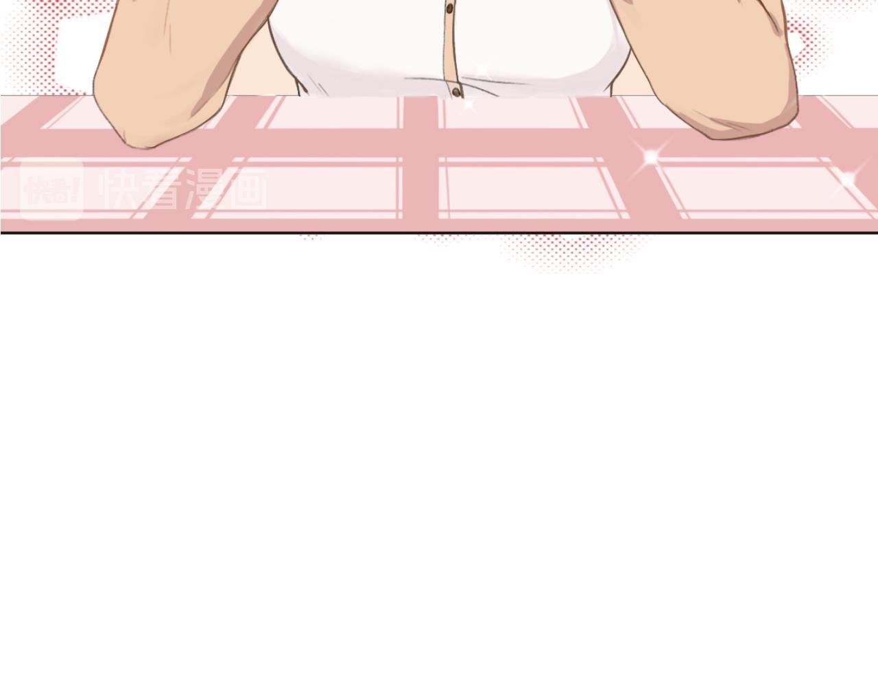 序章