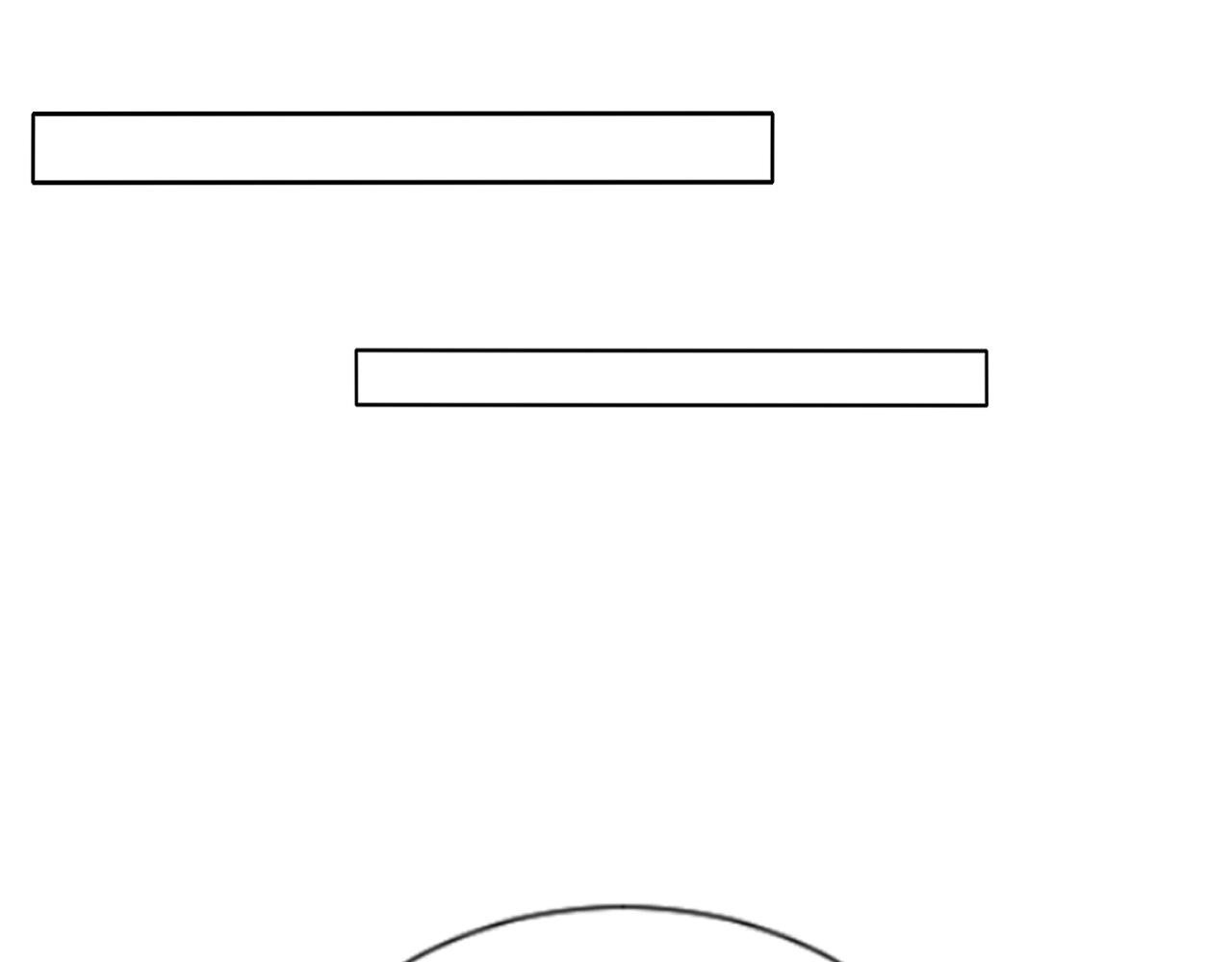 序章