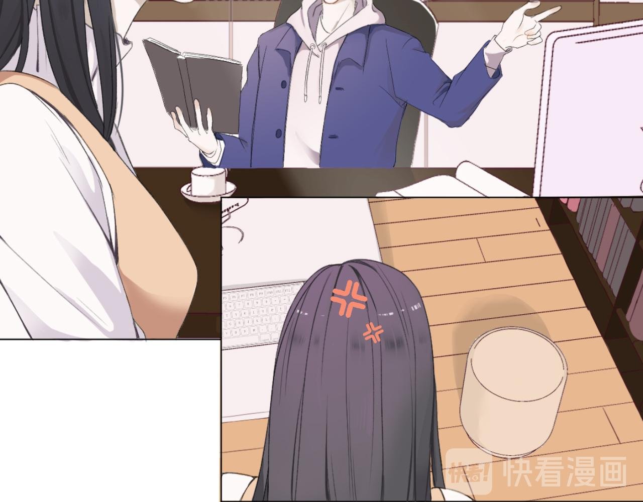 序章